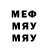 COCAIN Эквадор Markav 25