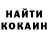 Первитин мет KAYVEE NG