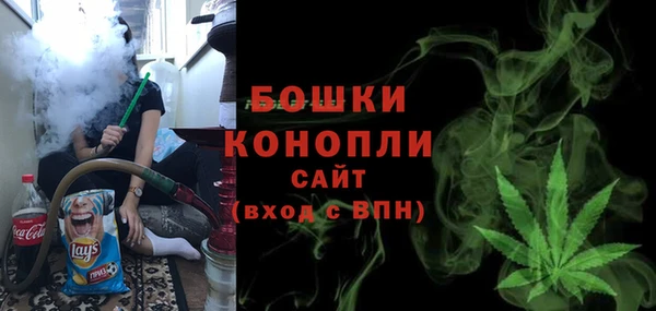 2c-b Волосово