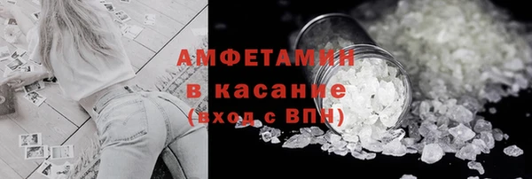 MESCALINE Володарск