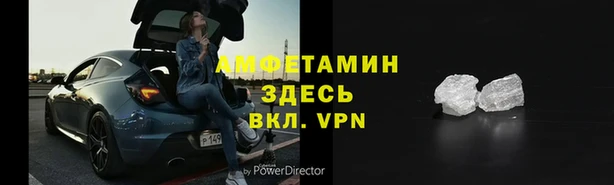 2c-b Волосово
