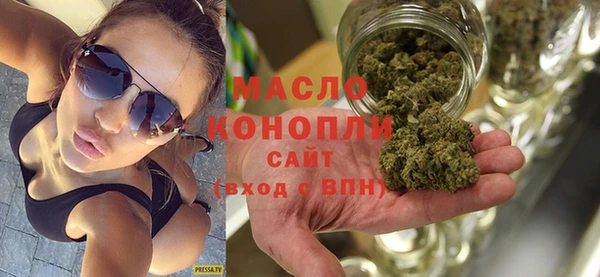 MESCALINE Володарск