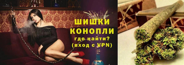 MESCALINE Володарск