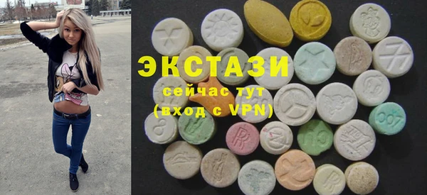 2c-b Волосово