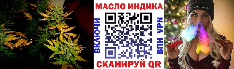 ТГК концентрат  Петровск 