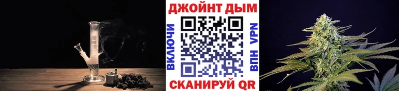 Конопля LSD WEED  Петровск 